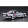 Hasegawa 1/24 Diesel Machine Skyline GTS-R R31 Plastic Model Kit 20406