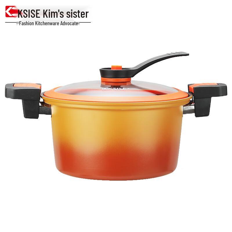 Jinsaozi Heqi Micro-Pressure Cooking Pot