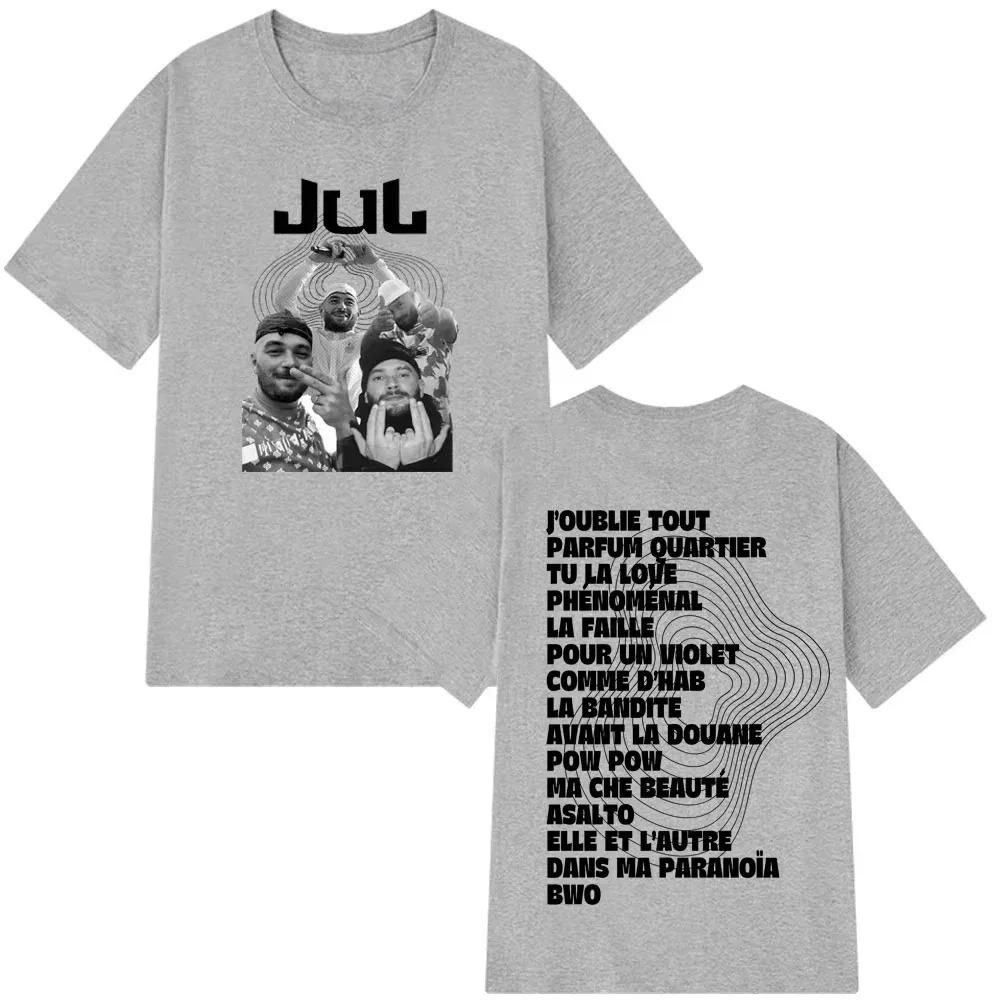 Rapper French Singer Graphic HipHop Style Women Unisex Summer Casual TShirt Streetwear Fan Gift Tshirts