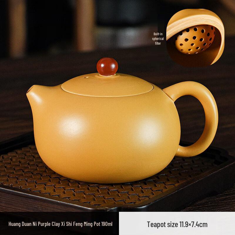 ZISIZ Fengming Zisha Xishi Teapot