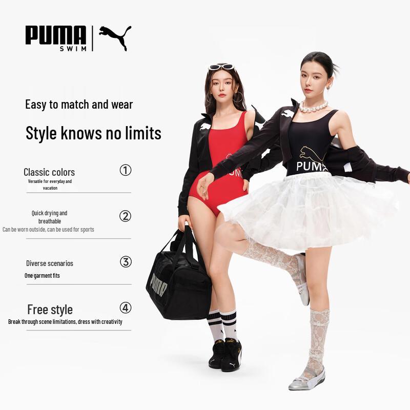 PUMA Women's Anti-bacterial One-Piece Swimsuit