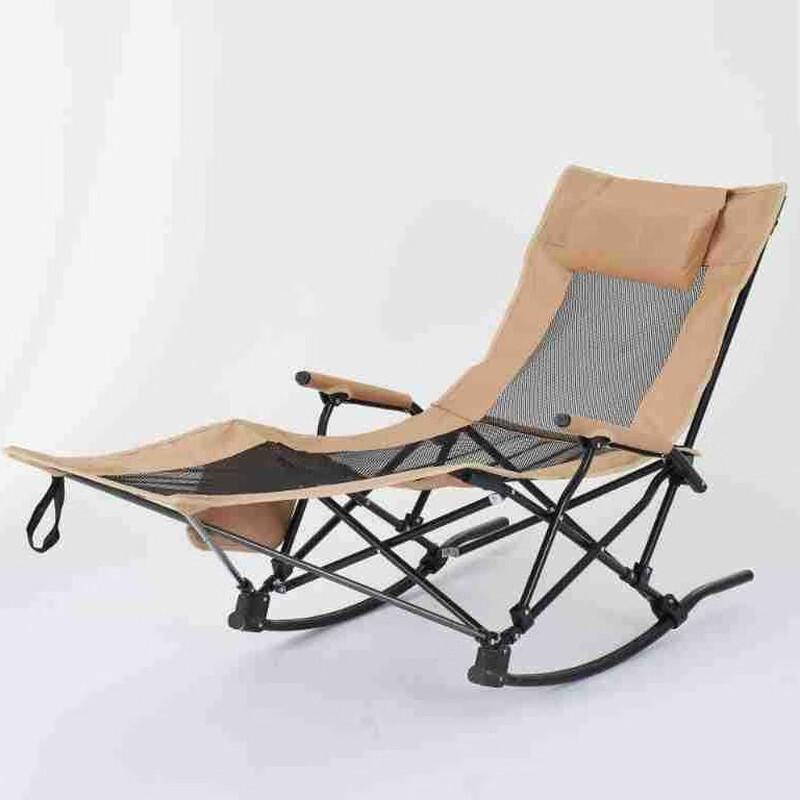 OEING Outdoor Folding Recliner Chair