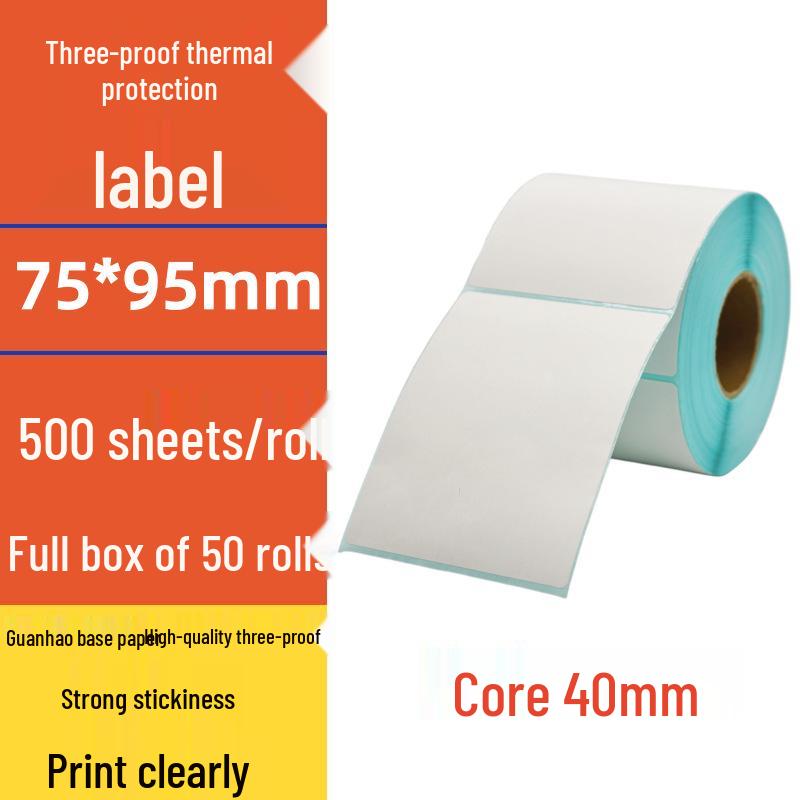 Spot Three-Proof Self-Adhesive Thermal Label Paper for Barcode Printing (100x100mm)