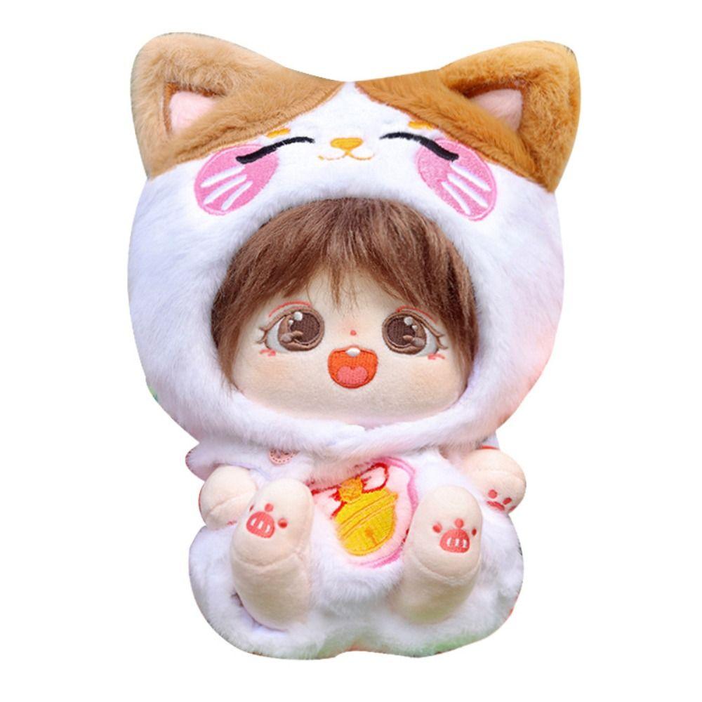 Animal Headcover Cotton Doll Clothes Set Strap Pants Plush Dolls Clothes  20cm Cotton Doll