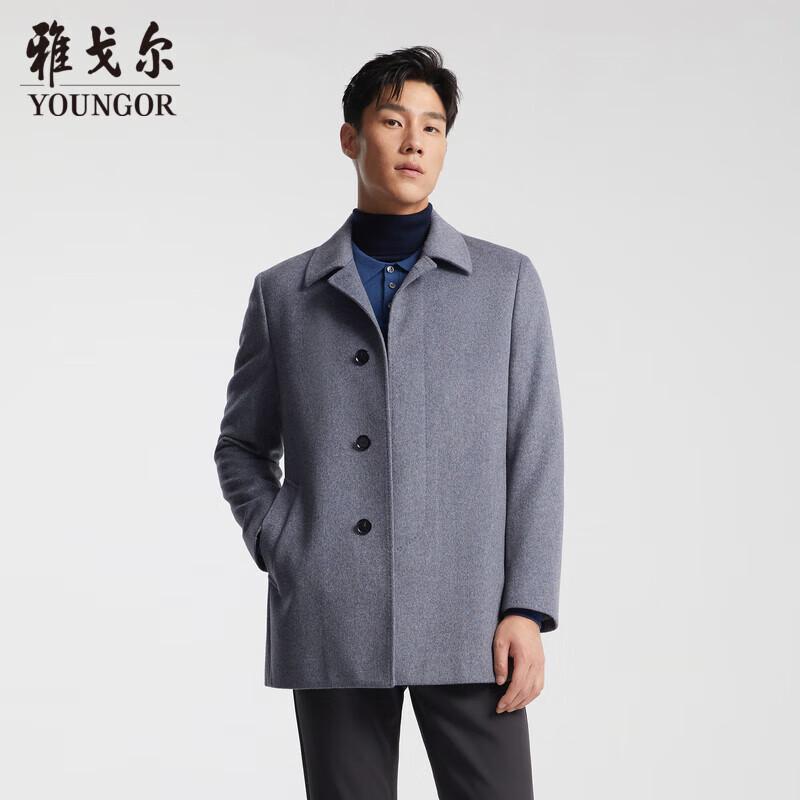 YOUNGOR Men's Autumn/Winter Wool Blend Overcoat