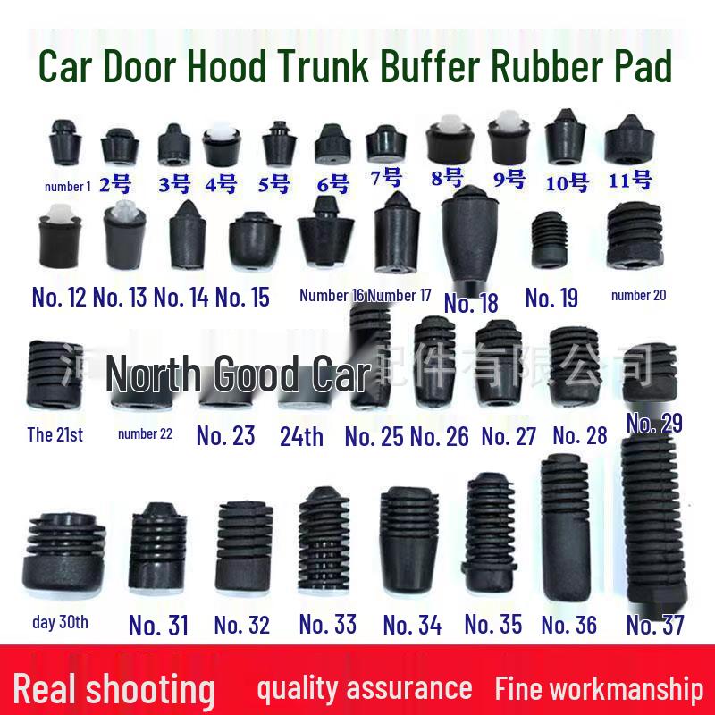 Compatible Engine Hood Buffer Rubber Bumper Pad for Volkswagen Passat, Golf 6, Sagitar, Magotan CC, and New Jetta.