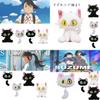 Suzume's Journey Plush Cat Keychain Bag Charm For Cute Backpack Decoration