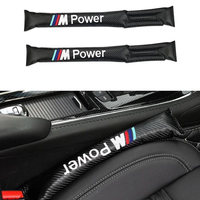 1pcs Carbon Fiber For BMW M3 M5 M6 X1 X3 X5 E34 E39 E36 Car Seat Cushion Crevice Gap Stopper PU Leather Leakproof Protector Pad