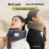 HEZHENG HZ-U3 Portable U-Shaped Neck Massager