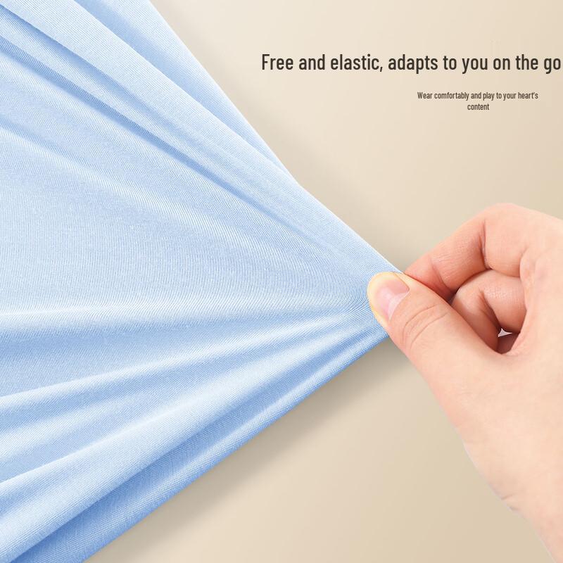 Boys' Cooling Long Sleeve Pajama Set