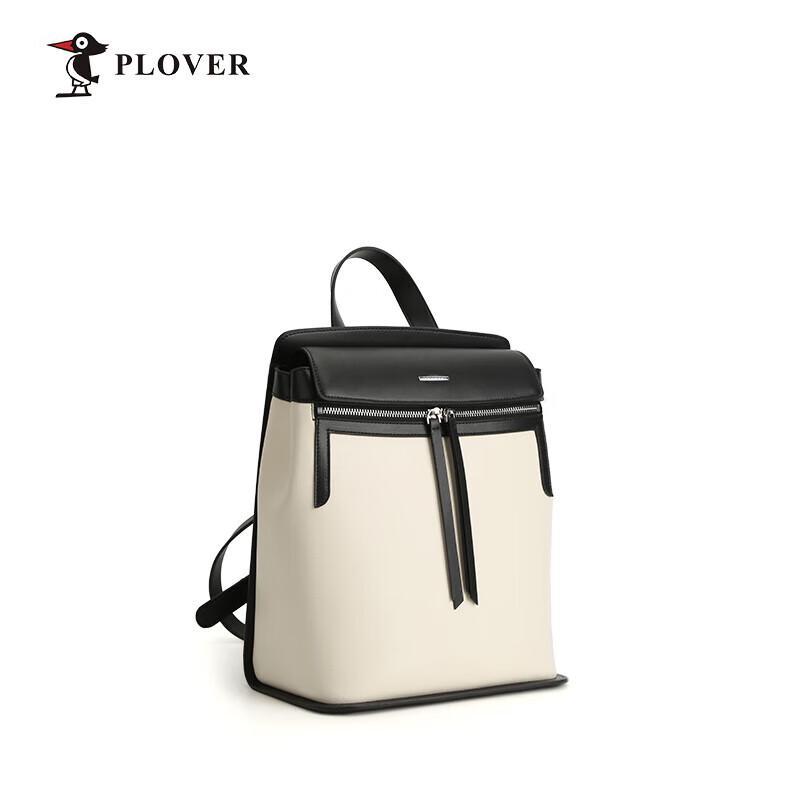 Рюкзак PLOVER Academy Square Top
