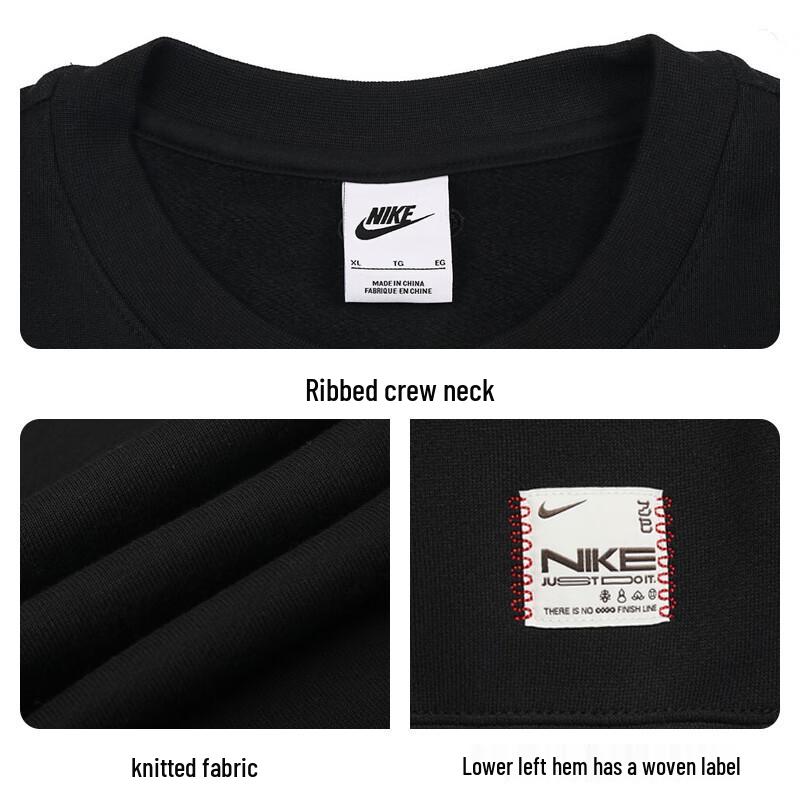 Nike Men's Thin Fleece Crewneck Sweatshirt