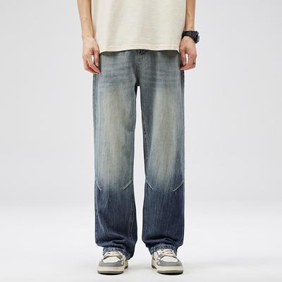 Gradient Color Jeans Men's Thin Loose Straight American Casual Wide-leg Large Size Draped Tall