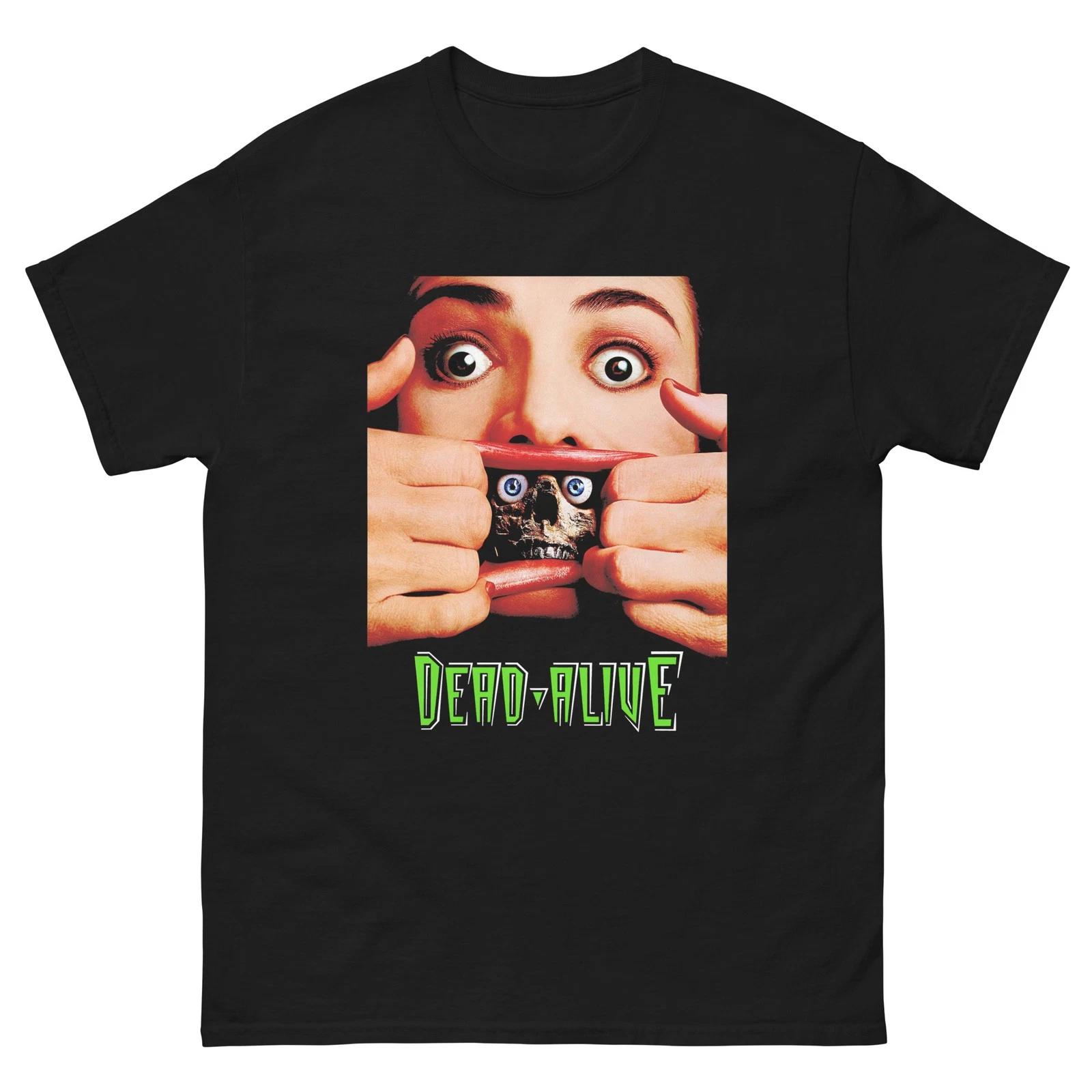 Dead Alive cult zombie film fan art t-shirt L