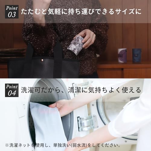 marna Shupatto Compact Bag, Medium (Mountain Views/Rock Face), Shupatto Eco Bag (Made of 100% Recycled Fabric/Folds in One Go), Foldable, S489RV