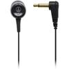 Audio-Technica In-Ear Headphones, Mono, for Radio, Single-Ear Type DMK-32