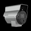 HIKVISION 4MP Full-Color Wireless PoE Intercom Surveillance Camera CN plug (adapter included)