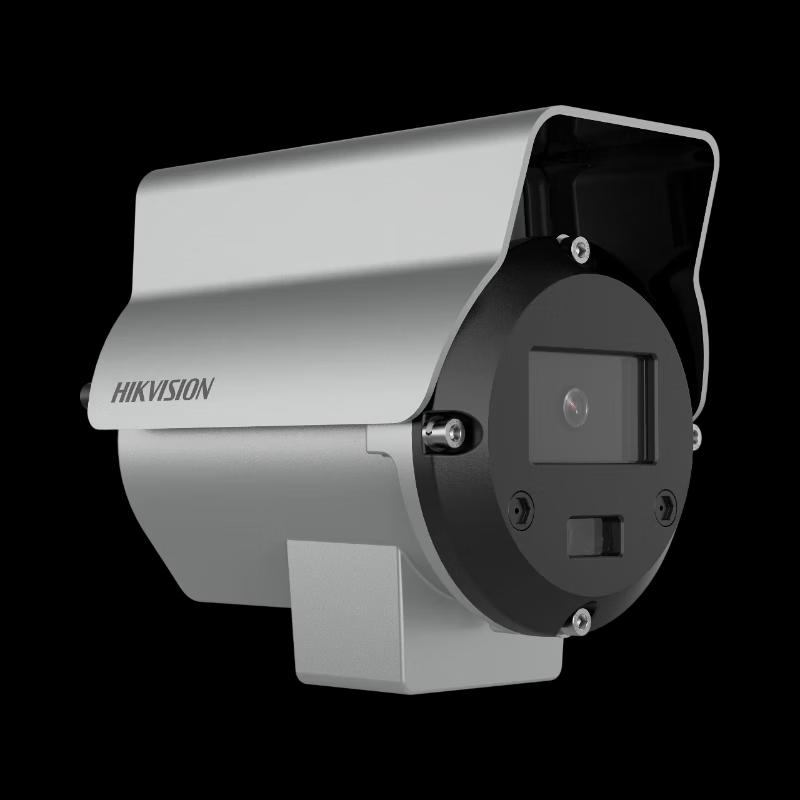 HIKVISION 4MP Full-Color Wireless PoE Intercom Surveillance Camera CN plug (adapter included)