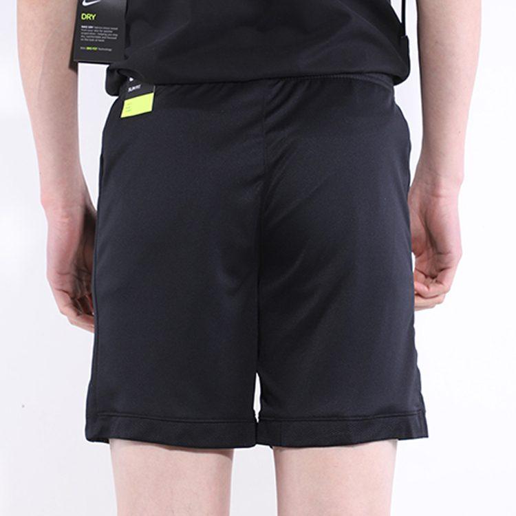 Nike Dri Fit Sports Shorts Men's Moderate AJ9995-015