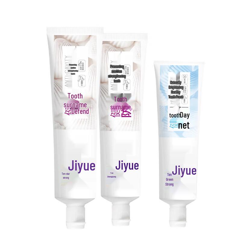 Sooky Extreme Joy Toothpaste Set