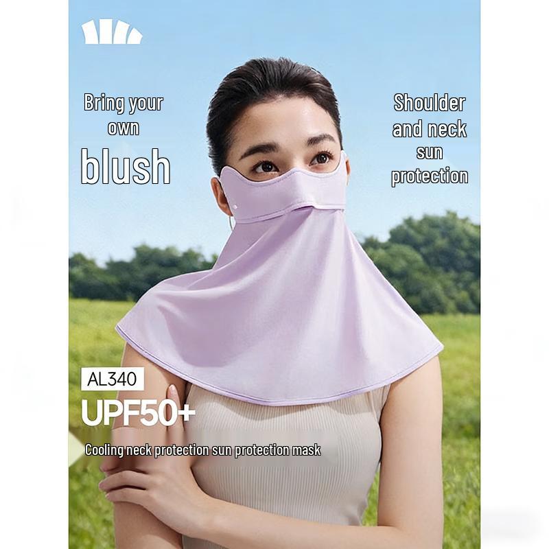 Beneunder Women s Sun Protection Face Mask with Neck Guard