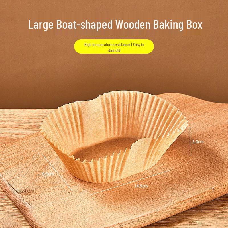 Bozhen Boat-Shaped Paper Baking Molds (50-Pack)