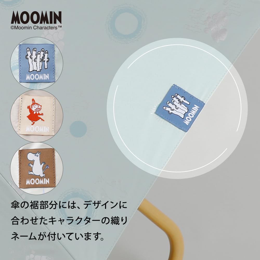 Ogawa Long Heat and Light UV 8 Little Safety Cover Product 56215 (Ogawa) [2025] Women's Parasol, Blocking, 99%+ Protection, 50cm, Ribs, Hand-Opening,