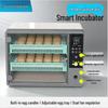 Incubator Inteligent Automat pentru Pui, Rațe, Gâște, Porumbei și Papagali