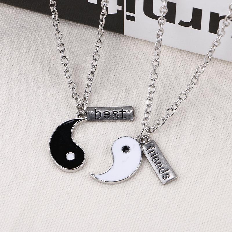 Stylish Black and White Bagua Best Friends Alloy Couple Necklace N156