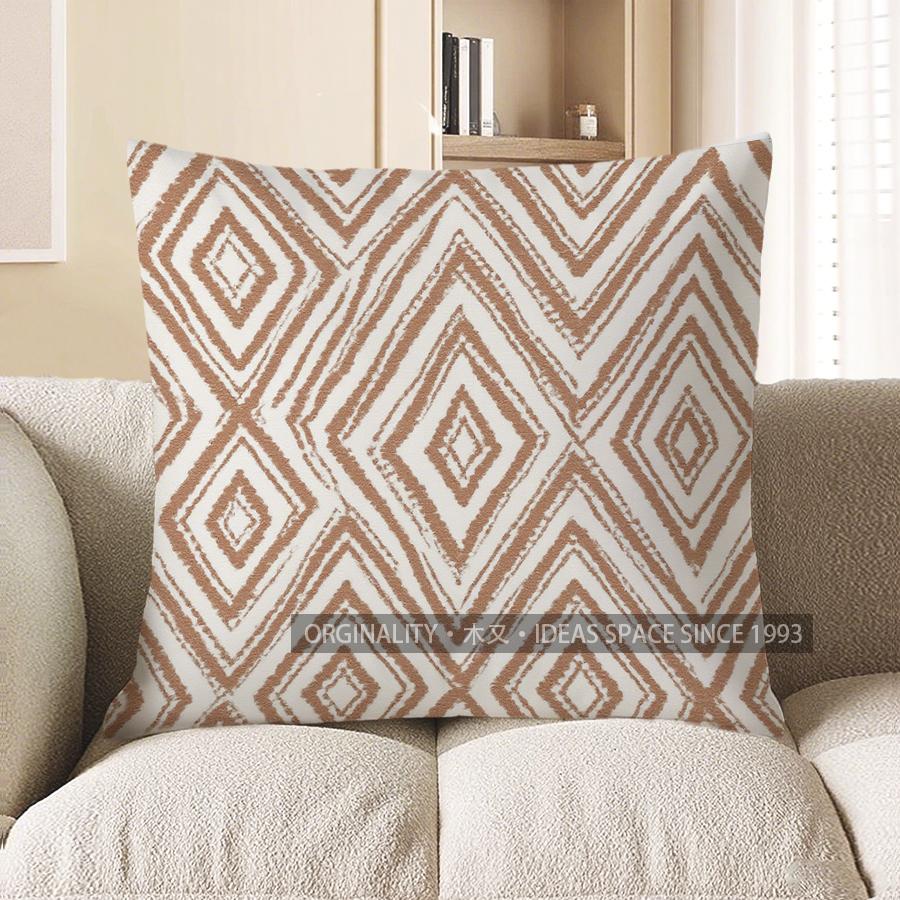 Home Decor Geometric Pattern Diamond Pillow Cover for Decor Pattern Cushion Cover Suitable for Sofa Bedroom Car Pillow Cover