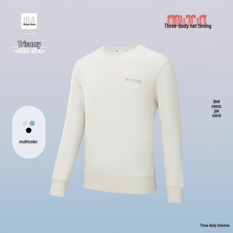 

HLA Men s Three-Body Problem Countdown Series Long-Sleeve Sweatshirt 2XL