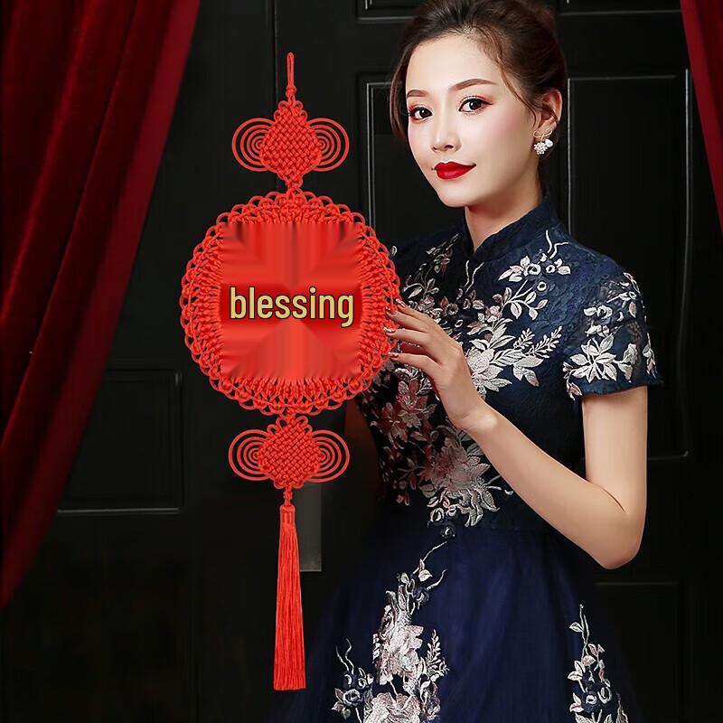 Chinese New Year Fu Character Hanging Knot Decoration