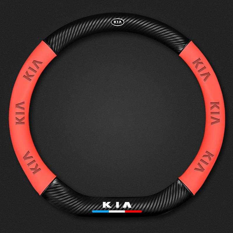 AHQ1 Car Steering Wheel Cover Carbon Fiber Leather Non-slip Case For Kia Sportage Ceed Sorento Cerato Optima Picanto Rio Soul Stonic