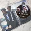 [USED] Out of Print Korean Movie DVD (sale Version) "Confession" 2 Ji Sung
