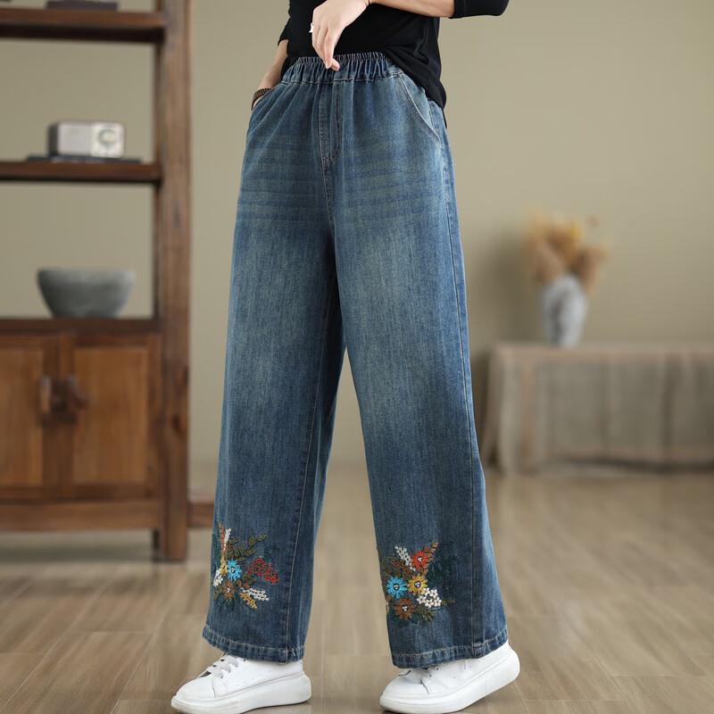 LangSha Women's Retro Embroidered Straight-Leg Jeans