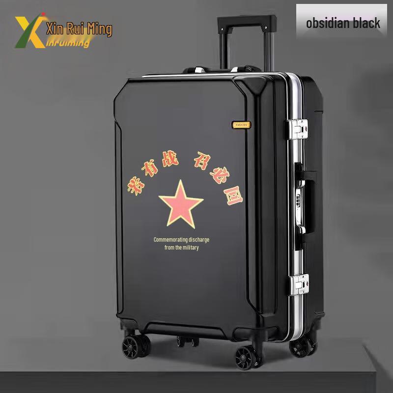Customizable Military Commemorative Luggage