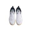 Li Ning Bequeme Abriebfeste Atmungsaktive Niedrige Tischtennis Schuhe Herren Schwarz Weiß APTP001-4