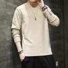 Derong Updated Sweatshirt for Men Autumn and Winter Round Neck Men Long-sleeved T-shirt Single Color Warm Bottom Blouse Men Versatile Top