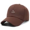 Women's & Men's Large Brim Duckbill Baseball Cap - Korean Letter 'R' Design, 2024 Spring/Autumn Fashion, Slimming and Small Face Effect.