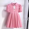 Girls' Polo Collar Pleated Dress - Sweet Fragrance Style for Children