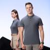 Unisex Solid Color Short Sleeve Polo Shirt