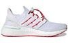 adidas UltraBoost 20 'Blanco Escarlata' H01421