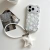 Coque Style Coréen Étoile Pailletée pour iPhone 17, 16 Pro Max, 15, 14