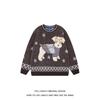 Unisex Lazy Style Jacquard Dog Sweater: Autumn/Winter Loose Round Neck Knitwear