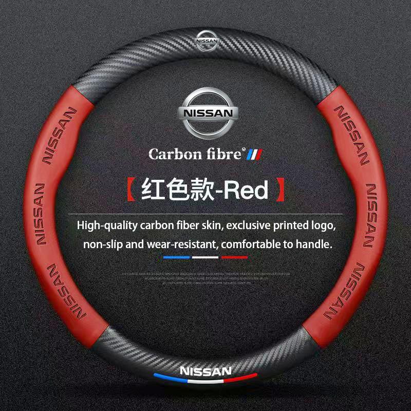 Napa Leather Car Steering Wheel Cover Non-slip For Nissan Qashqai Sylphy Tiida Altima Teana X-Trail Leaf Juke Sentra Accessories