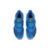 Nike Kd Trey 5 Vi Ep 'Signal Blue' AA7070-401