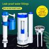 Duoao Universal Toilet Cistern Repair Kit