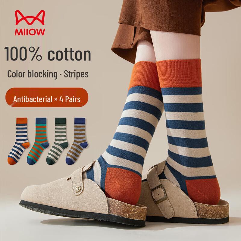 Mao Ren Women s 100% Cotton Anti-Odor Striped Mid-Calf Socks (4-Pack) One Size