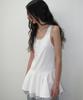 Partimento Woman Contrast Button-Up Layered Dress Top_Off White