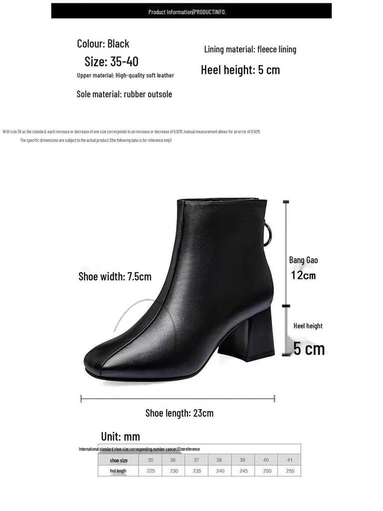 Women's Ankle Boots: Fleece-Lined Genuine Leather, Chunky Heel, High Heel Martin Style for Autumn/Winter 2025.